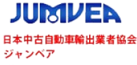 jumvea