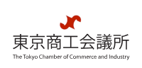 tokyo chamber of commerce and industry